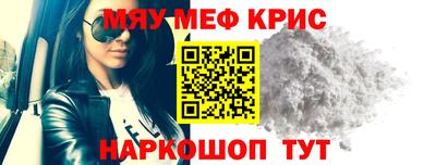 МДПВ Волжский