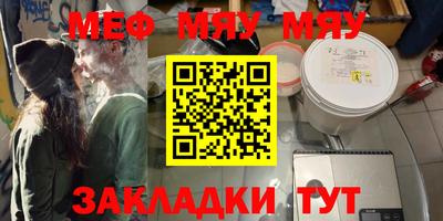 МДПВ Волжский
