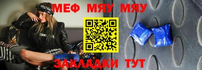 МДПВ Волжский