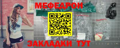 МДПВ Волжский