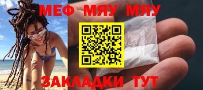 МДПВ Волжский