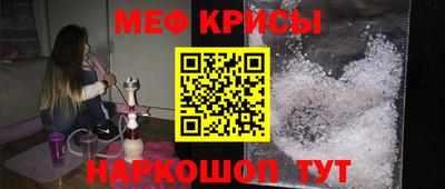 МДПВ Волжский