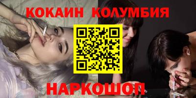 альфа пвп VHQ Волжск