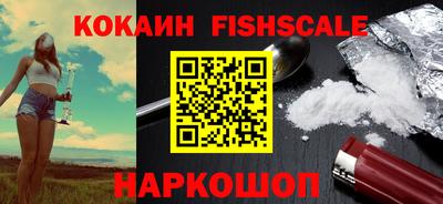прущий лед Владимир