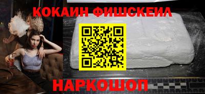 прущий лед Владимир