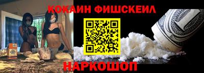 альфа пвп VHQ Волжск