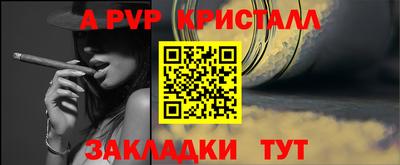 мдма Владивосток