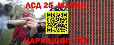 прущие крисы Волгодонск