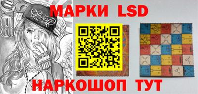 МДПВ Волжский