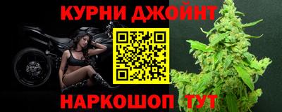 альфа пвп VHQ Волжск