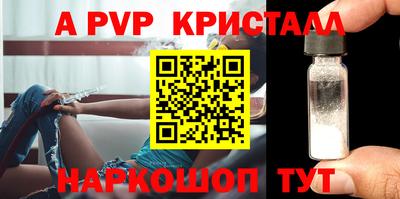 МДПВ Волжский