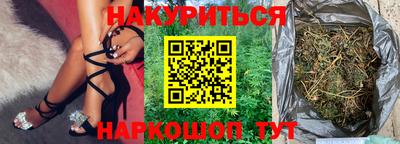 прущий лед Владимир