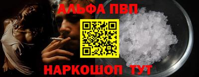 МДПВ Волжский