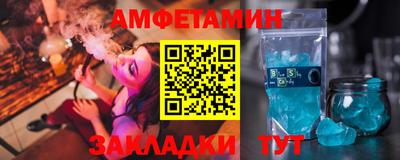 МДПВ Волжский