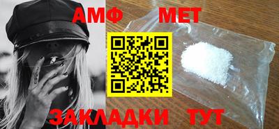 МДПВ Волжский