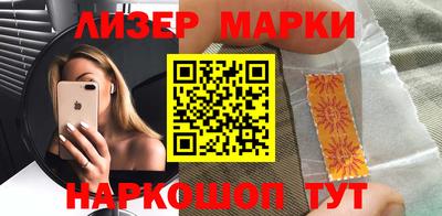 эйфоретик Владикавказ