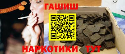 МДПВ Волжский