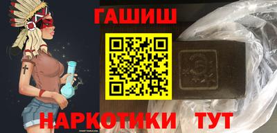 альфа пвп VHQ Волжск