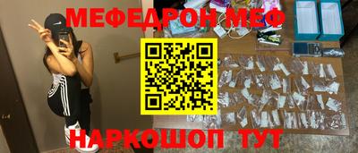 МДПВ Волжский