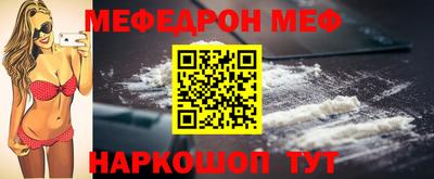 мдма Владивосток