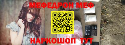 МДПВ Волжский