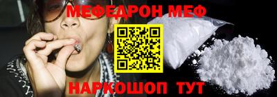 мдма Владивосток