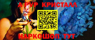 МДПВ Волжский